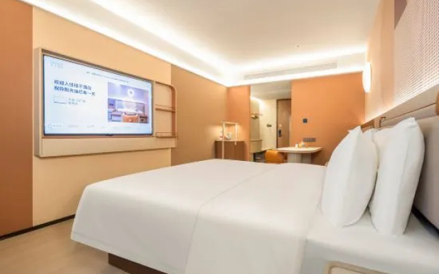 Orange Hotel (Nanning Wuxiang Headquarters Base Store) – Guest Rooms – Nanning