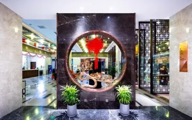 Yangming International Hotel