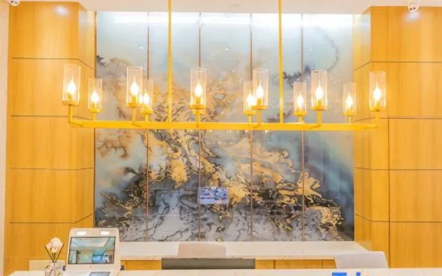 Liz Enjoy Hotel (Yaohan Store)