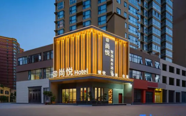 Shang  Yue Hotel – Exterior – Nanyang