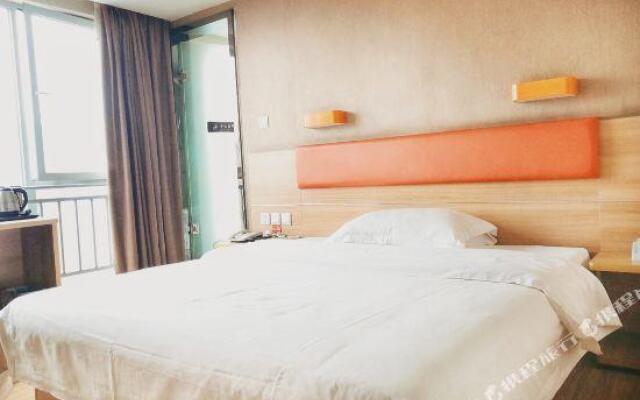7Days Premium Neijiang Wanda Square