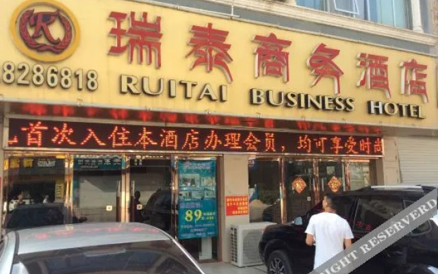 Pai Hotel (Nanning Binyang Square South Road)