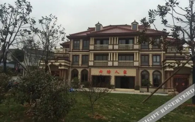 Qifang Renjia Hotel