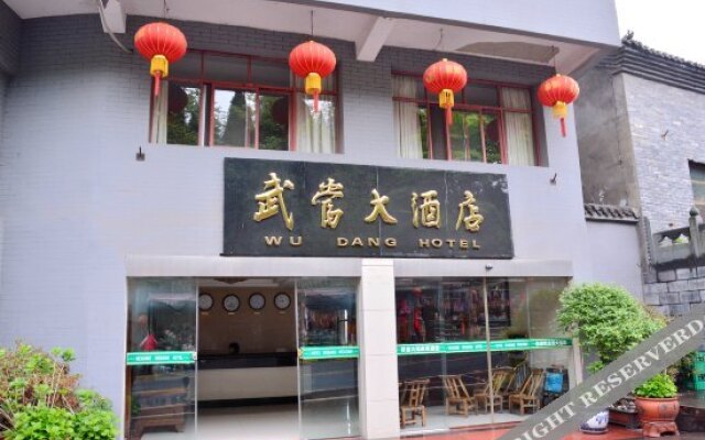 Wudang Mountain Qixingshu Inn