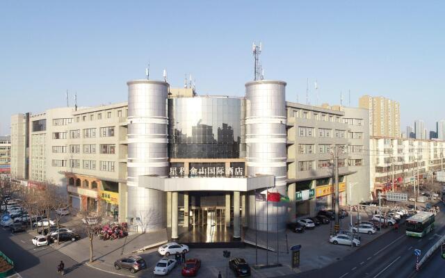 Starway Hotel Hengshui Jinshan International hotel