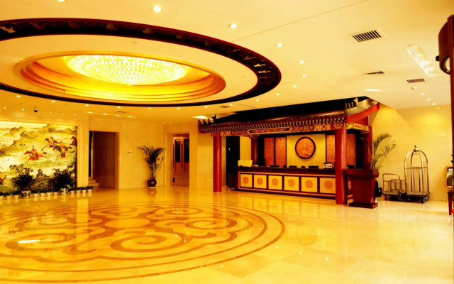 Beijing Junwangfu Hotel