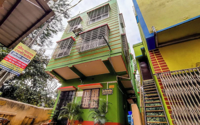 Green Place Guest House