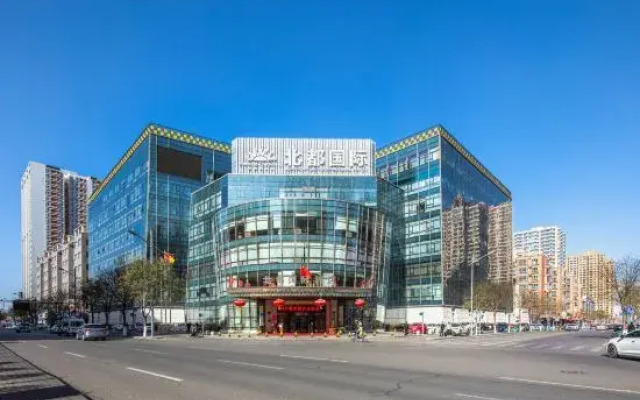 North Capital International Hotel