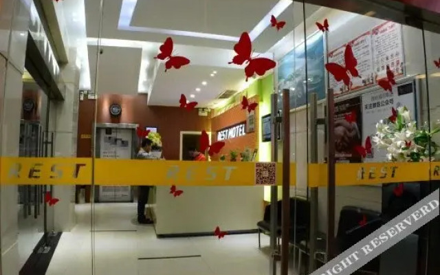 Ruisite Automobile Hotel Ningde Jinding