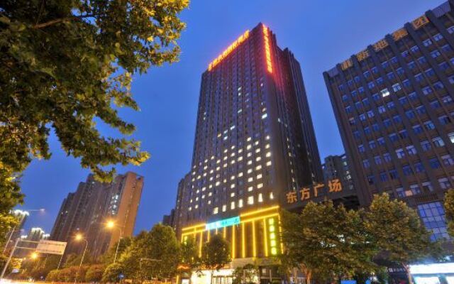 Vienna International Hotel (Wuhan Yangguang Yuhang)