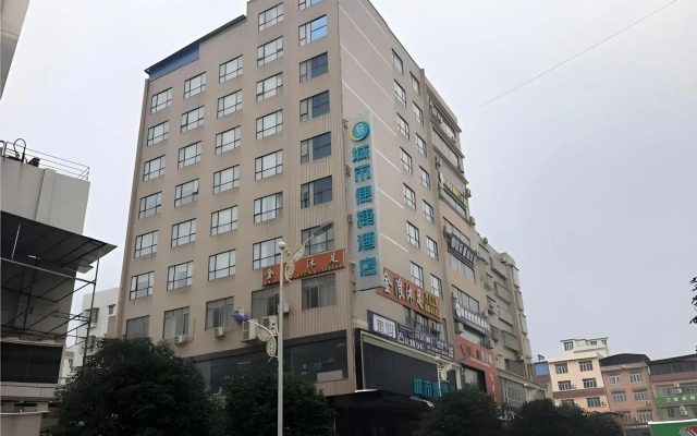 City Comfort Inn Fuchuan Fenghuang Road