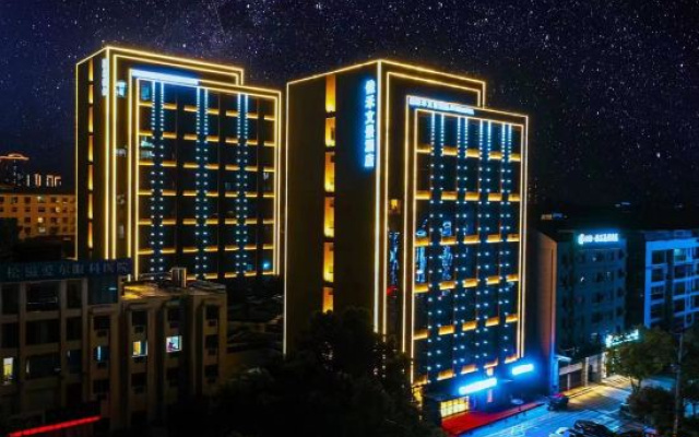 Carho Hotel