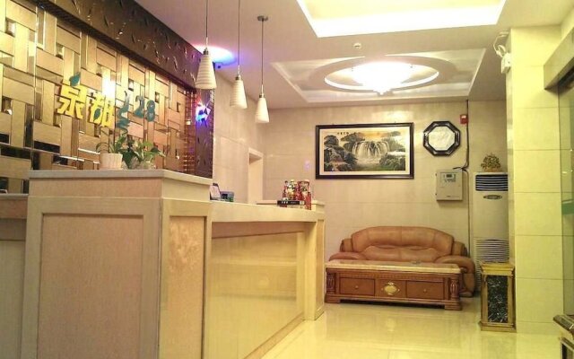 Xianning Quandu 128 Business Hotel