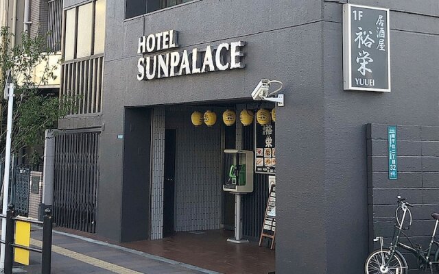 Business Hotel Sun Palace