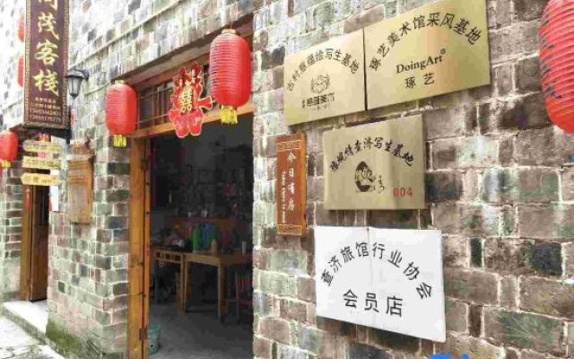 Tongmao Inn