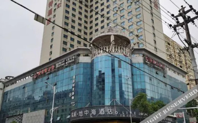 O. LIVE Social Jiangxi Xinyu Railway Station Baosh