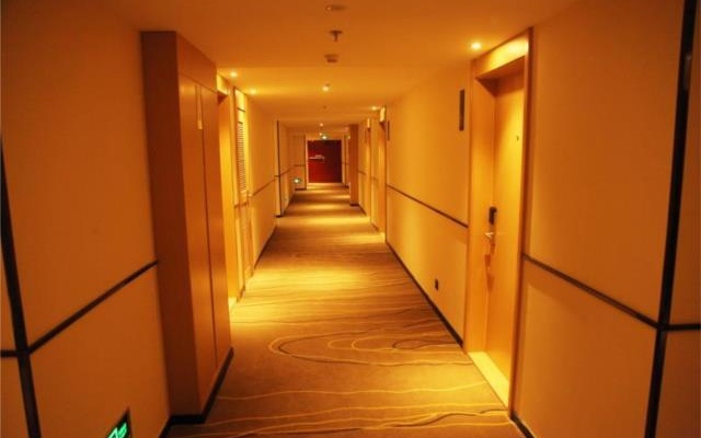 City Comfort Inn Shenyang Railway Station Taiyuan Street Wanda Plaza – Hotel Rooms – Shenyang