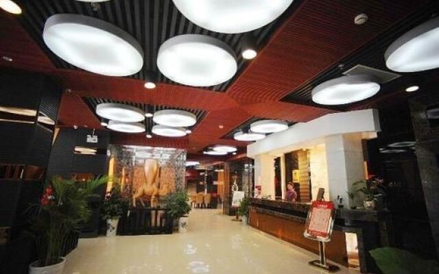 Nayuan Inn Anhui Wuhu Fang Te Dian