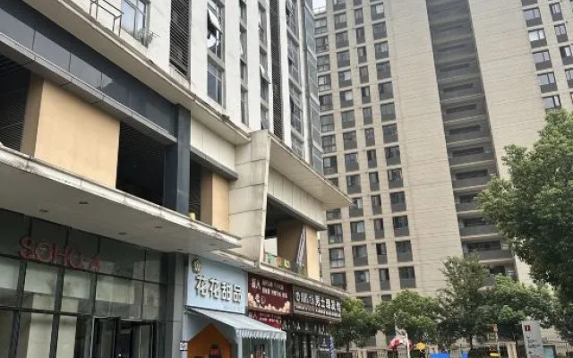 On Cloud Homestay (Wanda Plaza Branch) – Exterior – Wuhu