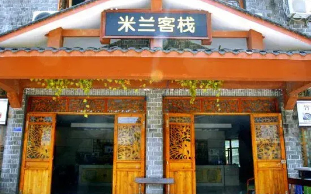 Wenxin Homestay