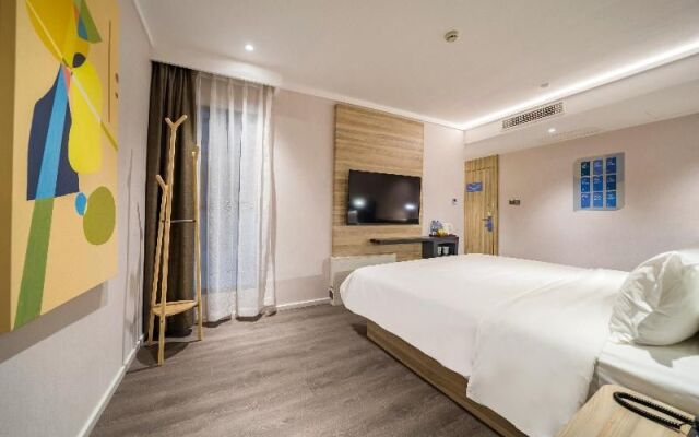 Hanting Premium Hotel Shanghai Jiao Tong University Dongchuan Road