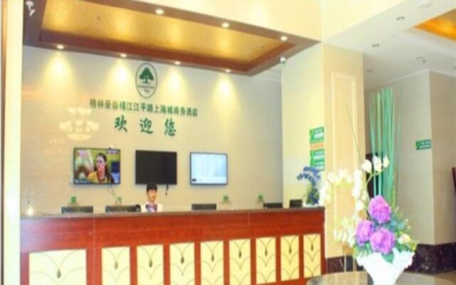 GreenTree Inn Huaian Economic Development Zone Hechang Road Business Hotel