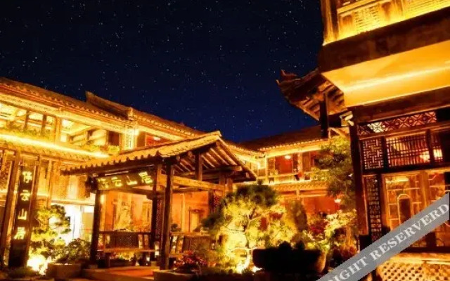 Tingyun Shanju Inn