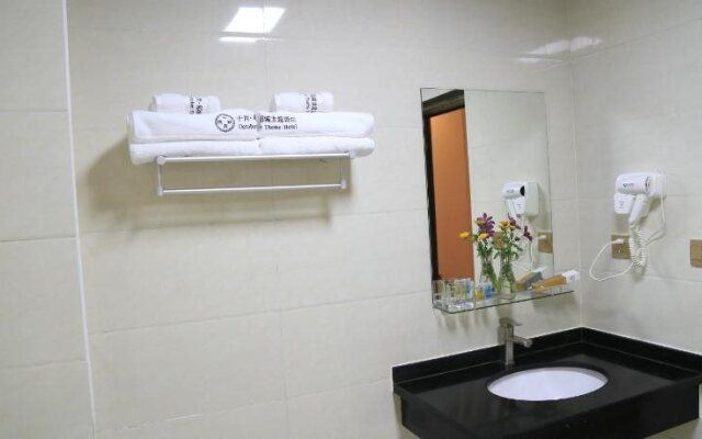 October Daocheng Youth Hostel