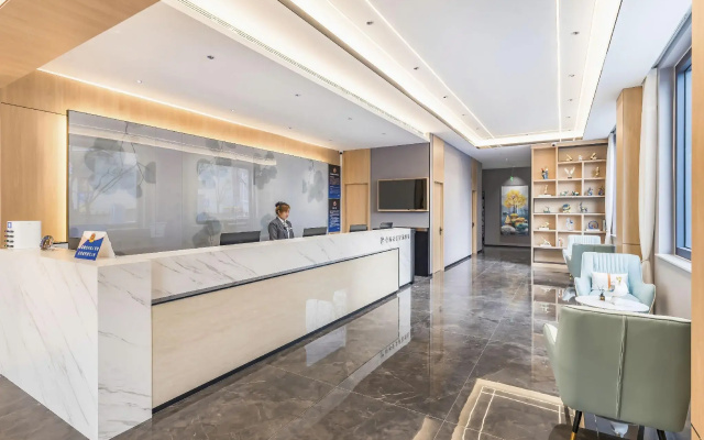 GreenTree Inn Beijing MenTouGou Express Hotel