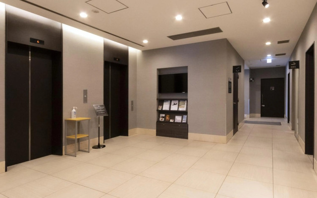 Dormy Inn Asahikawa Natural Hot Spring