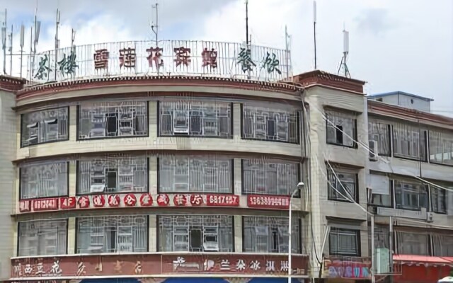 Tibet Sho Lotus Flower Hotel