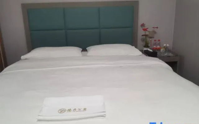 Zhenpin Apartment