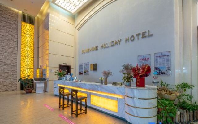 Sunshine Holiday Hotel（Beihai Silver Beach Beach Park）