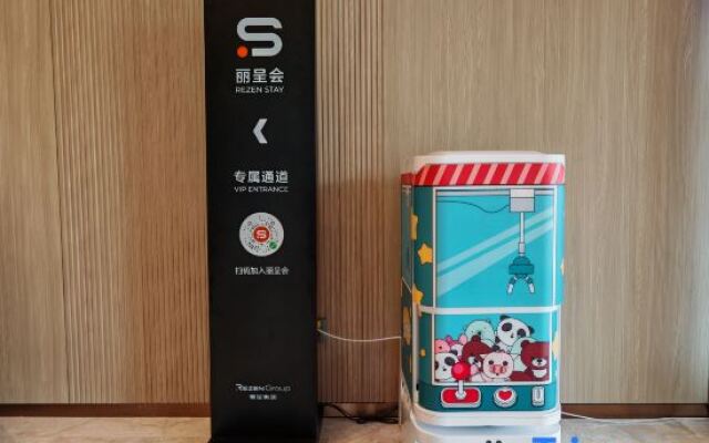 Rezen Hotel Beihai Yintan