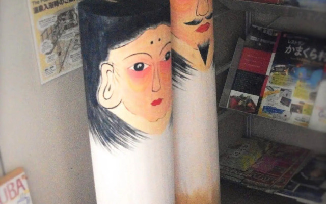 Gasthof Schi Heil