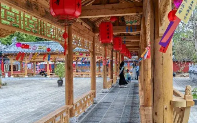 Pearl Hotel (Wuhu Park)