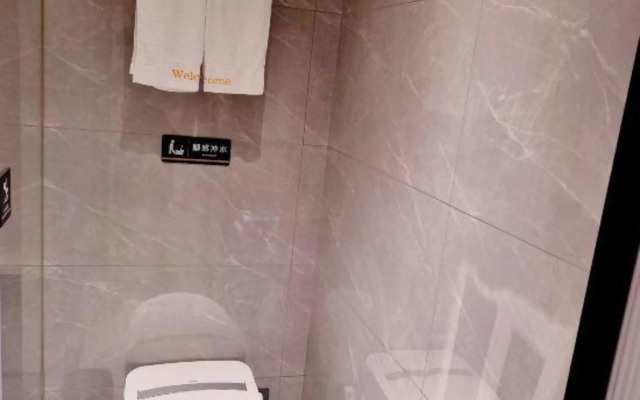 Nanchang Good Hotel East Nanjing Rd