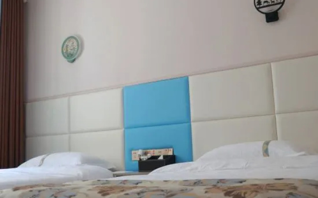 Duyun Shangchen Hotel