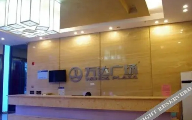 Jingyu Hotel (Zhongyuan Wanda Ersha Metro Station)