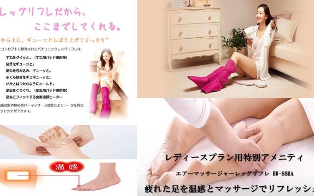 KUROMON Crystal Hotel