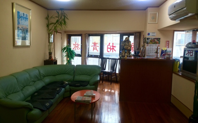 Hostels Hakuseisou
