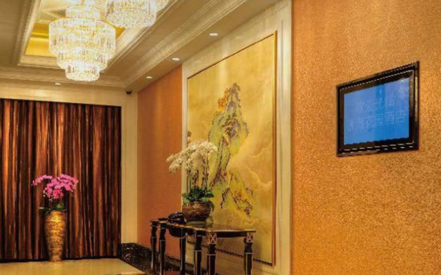 Karon Garden Hotel