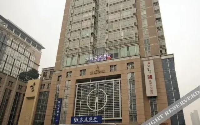 Leju Apartment Hotel