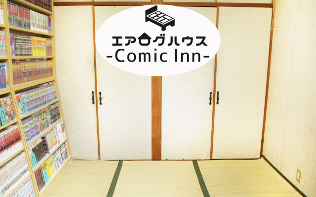 Airloghouse - Comic Inn -