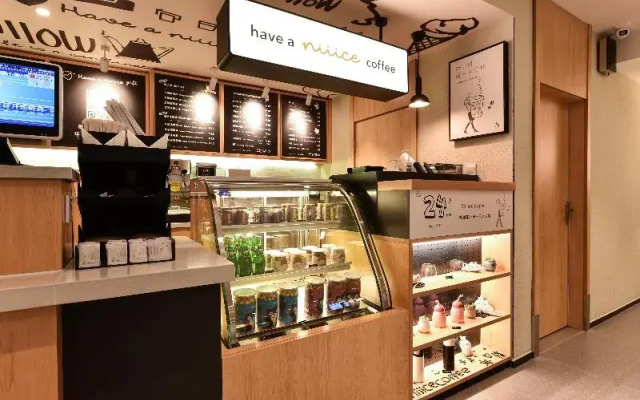 Hanting Hotel Beijing Madianqiao