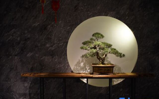 Wuyi Mountain Yuewuyi Tea Life Aesthetics Hotel