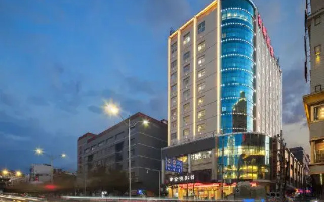 Lanzhou Jin'ao Hotel (Xiaoxihu Subway Station)