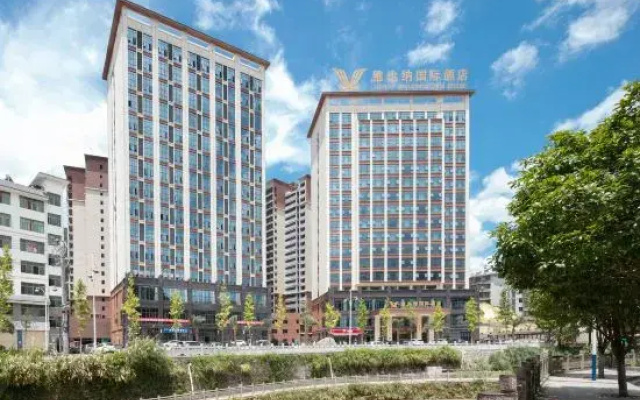 Vienna International Hotel (Guidong)