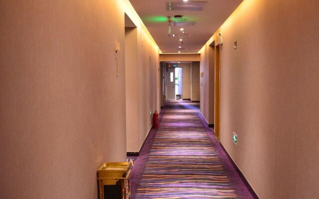 Super 8 Beijing Chaoyang Park Dongfeng South Road Hotel