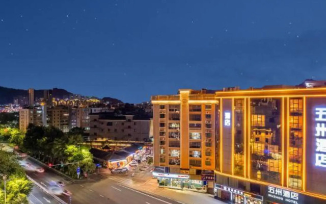 Longmen Wuzhou Hotel